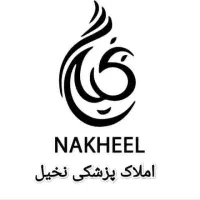 رهن و اجاره مطب پزشکی ستارخان