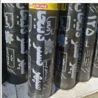 نصب انواع ایزوگام دلیجان