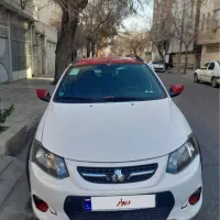 اقساط آسان کوییک r