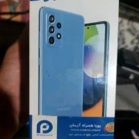 گوشی تلفن همراه موبایل سامسونگ آ۵۲  a52  A52