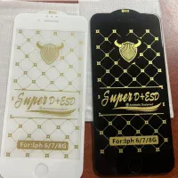 گلس های آیفون از سری های مختلف زیر قیمت بازار|لوازم جانبی موبایل و تبلت|رشت, منظریه|دیوار