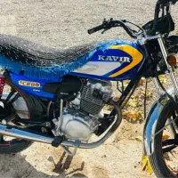 موتور سیکلت 200cc