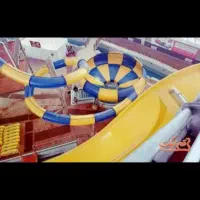 بلیط اب و تاب