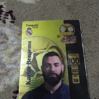 کارت بالودور کریم بنزما