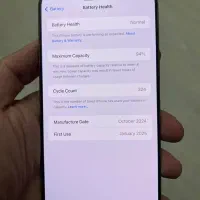 ۱۶پرمکس ۲۵۶ باتری ۹۴ zaa|موبایل|ارومیه, |دیوار