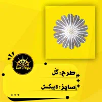 لامپ ال ای دی