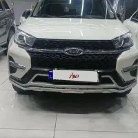 ام وی ام x33AT