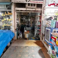 مغازه تجاری|فروش مغازه و غرفه|مسجد سلیمان, |دیوار