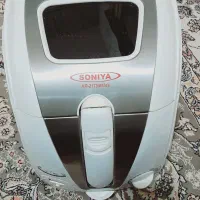 سرخ کن