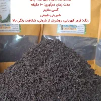 فروش چای ایرانی|خوردنی و آشامیدنی|مشهد, شهید رضوی|دیوار