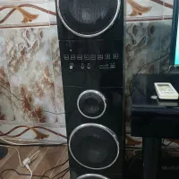 باند دی مکس آکبند نو