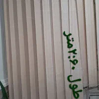 پرده کرکره ای پنجره و در|پرده، رانر، رومیزی|ایذه, |دیوار