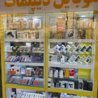 اقساط بازنشستگان رفاه/تامین اجتماعی/بدون پیش پرداخ