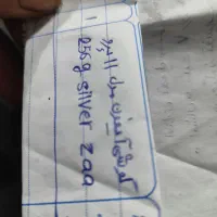 گوشی آیفون ۱۱ دو سیم ۲۵۶ سنگاپور|موبایل|رشت, سعدی (تختی)|دیوار