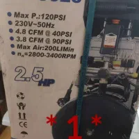 پمپ باد کمپرسور ۵۰ لیتری نو  ۱۱۲ لیتری کارکرده