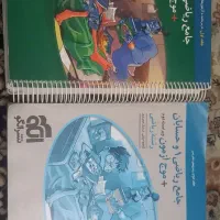 جامع ریاضی ۱ و حسابان موج آزمون ۴۰۳|لوازم التحریر|تهران, تهرانسر غربی|دیوار