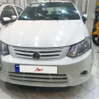 ساینا معمولی