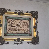 تابلوفرش