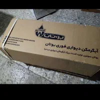 ابگرمکن بوتان مدل 3115|آبگرمکن، پکیج، شوفاژ|گلبهار, نوبهار|دیوار