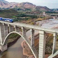 یاضامن آهو|تور و چارتر|زنجان, |دیوار