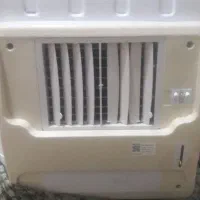 کولر ابی|کولر آبی|ارومیه, |دیوار