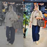 تدوینگر و ادیتور با سیستم