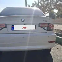 سورن پلاس xu7p