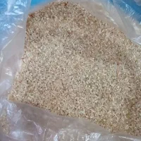 نیم دونه خوب کیلو 150