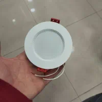 هالوژن نور مخفی