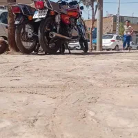 200 احسان