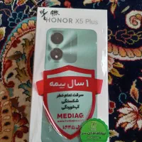 گوشی آنر