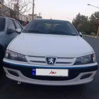 پرشیا سال موتور جدیدمدل 1402