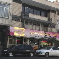فروش-ملک-تجاری-رستوران