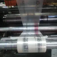 استخدام نیروی آقاتولیدکار ماهر انواع دستگاه نایلون