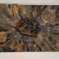 تابلو مدرن تکسچر