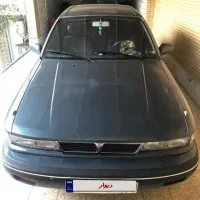گالانت سوسماری gls