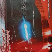کارشناسی تخصصی اتومبیل و صدور کارتکس