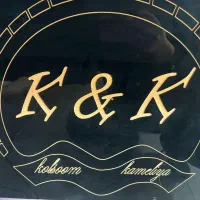 بسته بندی و تولید