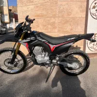 باسل ۲۵۰ مدل. ۱۴۰۳