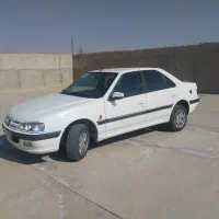 پارس دوگانه۹۸