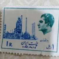 فروش تمبر قدیمی