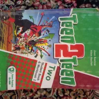 کتاب زبان  تین تو تین Teen2Teen