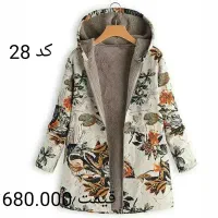 شیک و با کلاس|کیف، کفش، کمربند|اردبیل, |دیوار