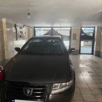 سورن پلاس ۴۰۵ صفر