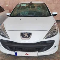 207 tu5 صفر روز 405
