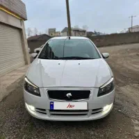 راناپلاس ارتقاع یافته