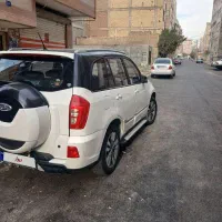 ام وی ام ایکس ۳۳