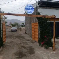 قلیون زن حرفه ای با حقوق بالا