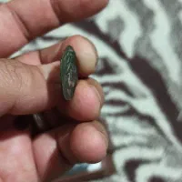 یه سکه قدیمی آنتیک اسلامی خیلی کمیاب نایاب|کلکسیون سکه، تمبر، اسکناس|شیروان (لرستان), |دیوار