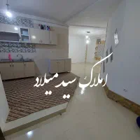 مسکن مهر نظراباد پروژه خیرین 74متری تکخواب